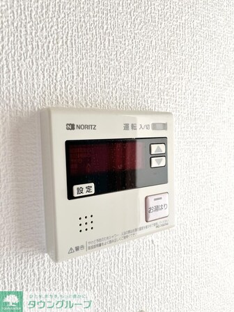 ウエストヒルズの物件内観写真